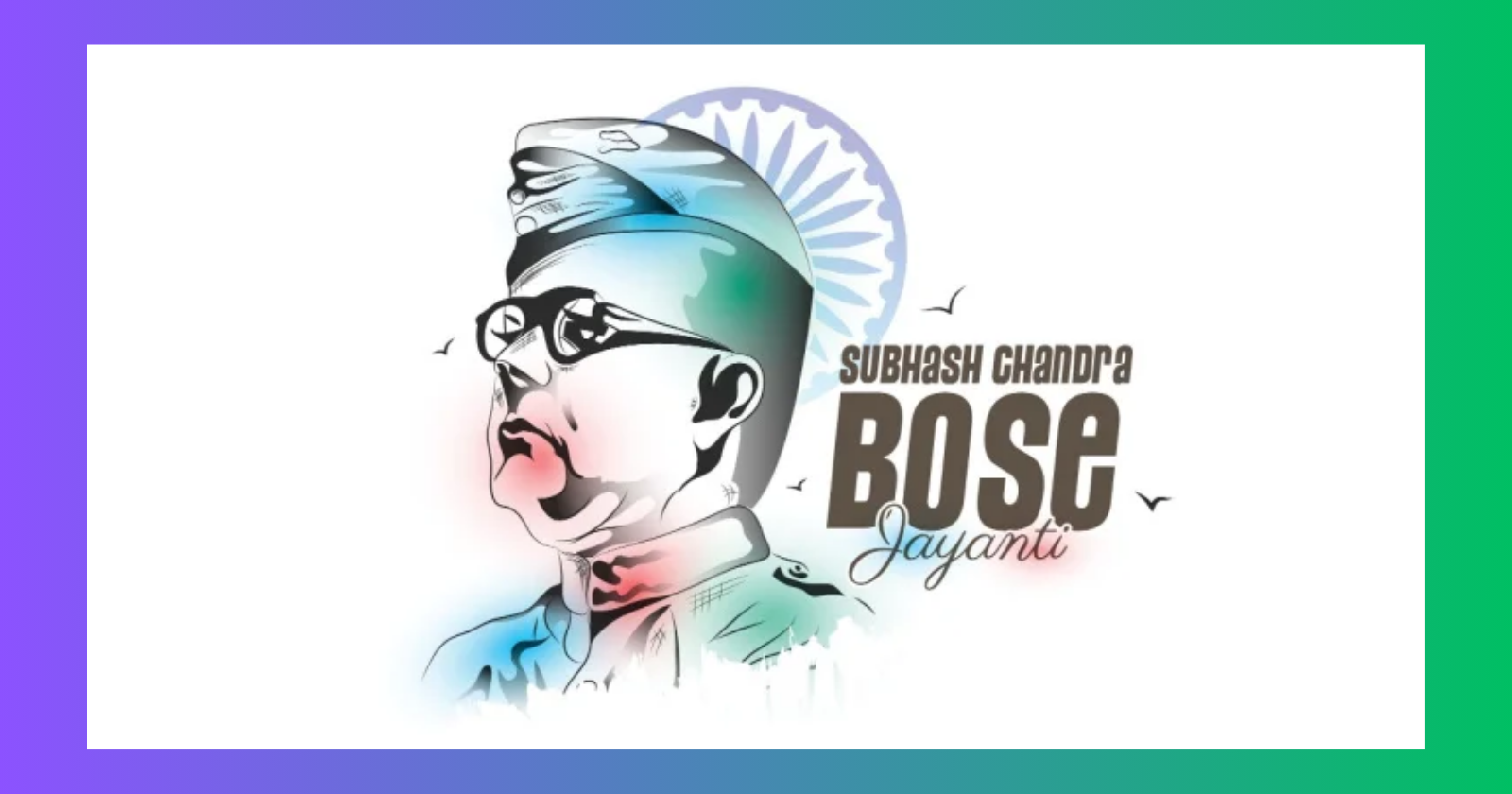 Read more about the article How many years of Netaji Subhash Chandra Bose’s birthday