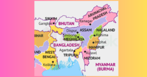 Read more about the article How many states of India shares border with Assam?