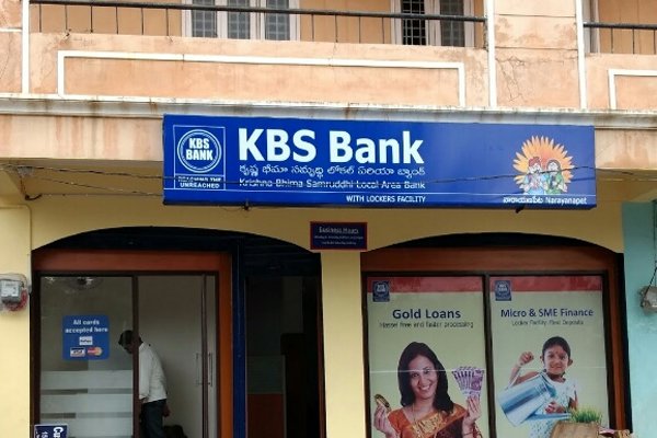 KBS bank