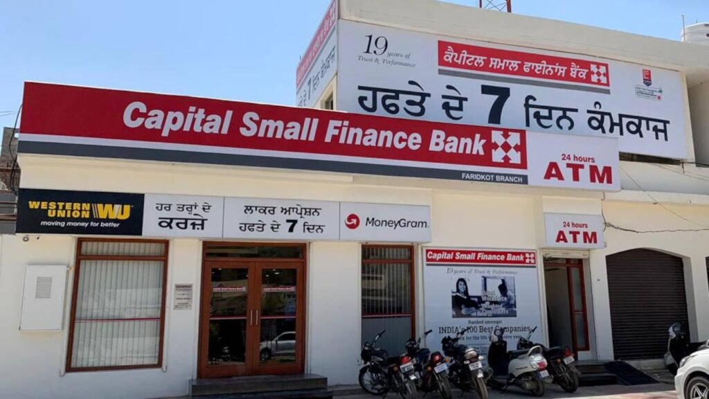 capital small finance bank